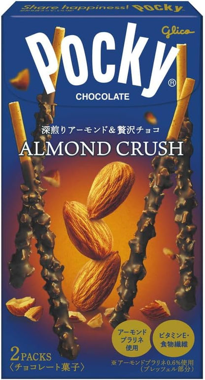 Pocky Almond Crush chocolate-covered pretzel sticks with almonds, 2 packs. Japanese snack packaging.
