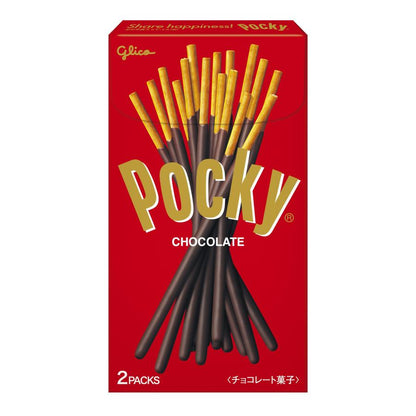 Box of Pocky Chocolate pretzel sticks, 2 packs. Perfect light snack with rich chocolate coating. Popular Japanese treat.