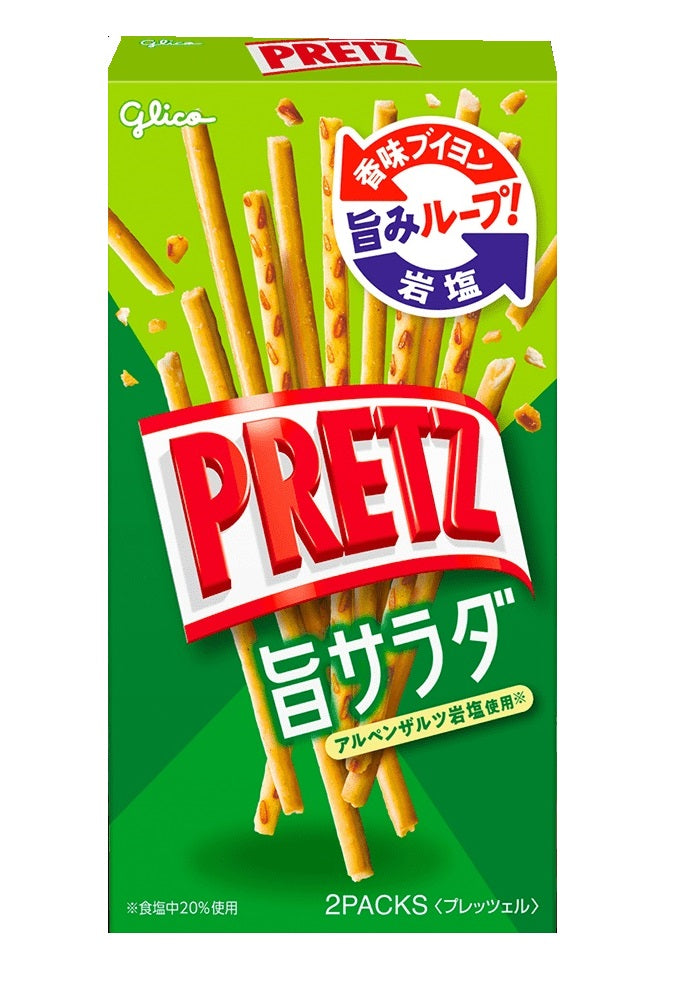 Glico PRETZ salad flavor pretzel sticks in a green box, crispy with bouillon seasoning. Wheat and dairy allergens.