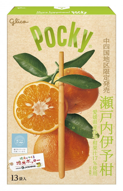 Setouchi Iyokan Orange Pocky package, front view, showcasing oranges and Pocky sticks. 13-piece regional exclusive snack.