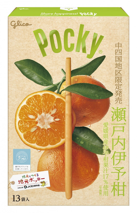 Setouchi Iyokan Orange Pocky package, front view, showcasing oranges and Pocky sticks. 13-piece regional exclusive snack.