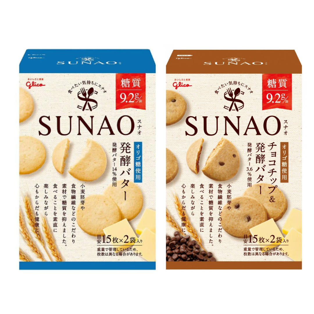 Glico SUNAO Cultured Butter and Chocolate Chip Cookies, low-carb, fermented butter, crispy texture, health-friendly snacks.