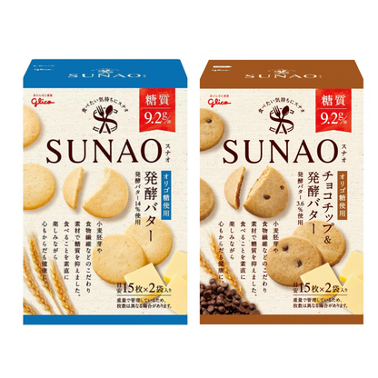 Glico SUNAO Cultured Butter and Chocolate Chip Cookies, low-carb, fermented butter, crispy texture, health-friendly snacks.