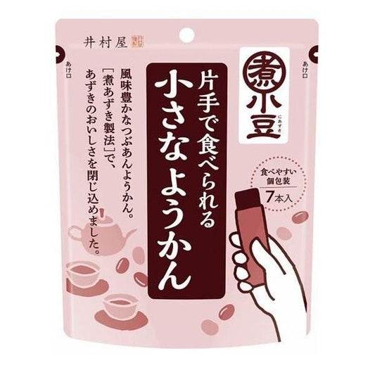 Small Yokan sweet bean paste jelly in a pink package, easy to eat with one hand by pushing out, contains 7 pieces.