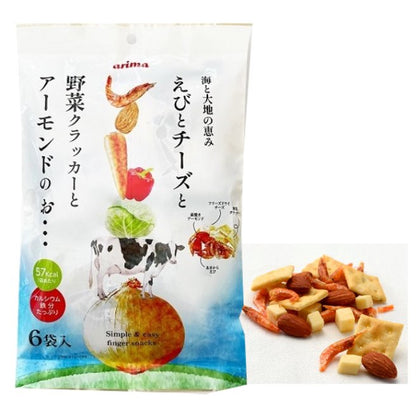 Snack mix with shrimp, cheese, vegetable crackers, and almonds, displayed in packaging alongside a close-up view of the contents.