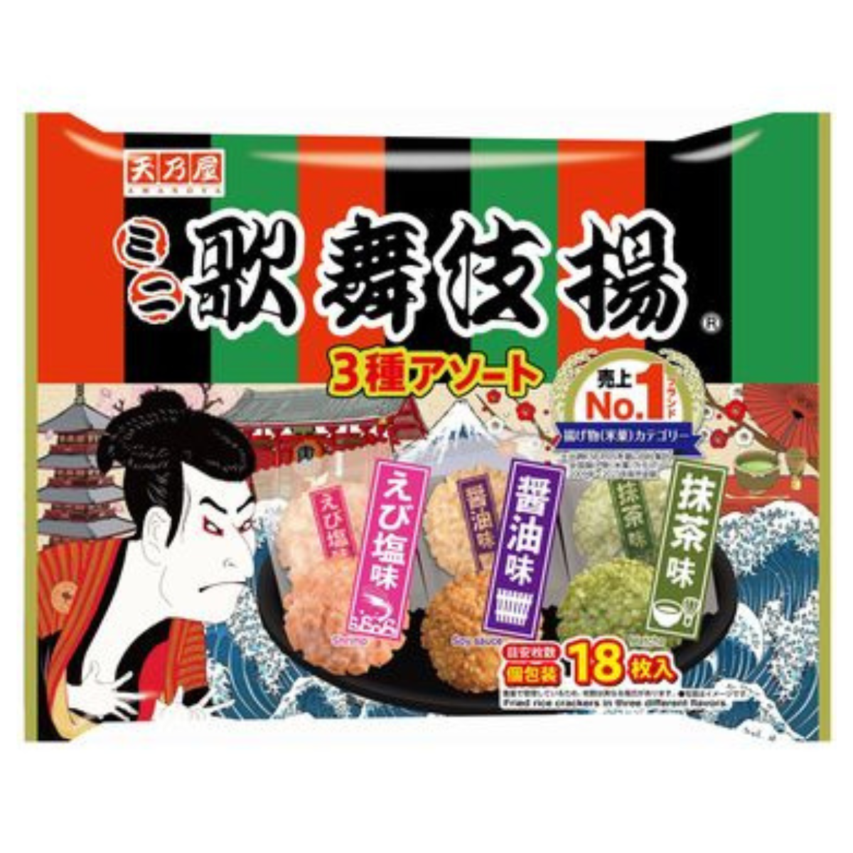 AMANOYA  Mini Kabukiage Rice Cracker 3-Flavor Assortment - NIPPONJourney