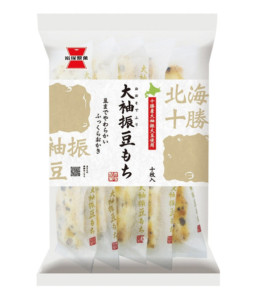 Oosodefurimamemochi Rice Cracker 10P with soft, soy-flavored melt-in-your-mouth texture, made from Tokachi region soybeans.