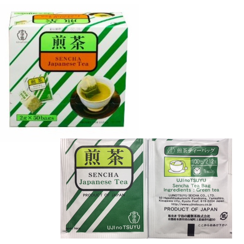 UJInoTSUYU Sencha Japanese Tea Bag in aluminum packaging, offering long-lasting freshness. Popular export product for 40+ years.