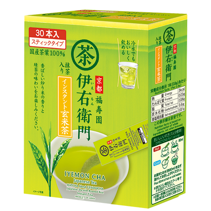 Ujinotsuyu-Seicha IYEMON Instant Green Tea Sticks Box, Japanese teapot brewed flavor, 30 count, kyusu style matcha tea.