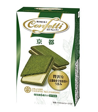 Confetti Kyoto Matcha Sable Cookie Box with White Chocolate Cream, 6-pack, allergens: wheat, egg, dairy, soybean.