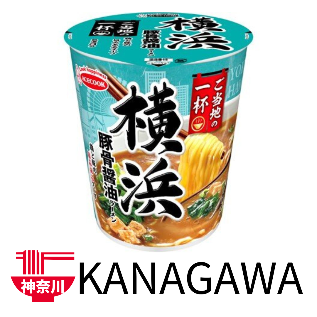 ACECOOK  Gotouchi-no-Ippai Yokohama Tonkotsu Soy Sauce Ramen - NIPPONJourney