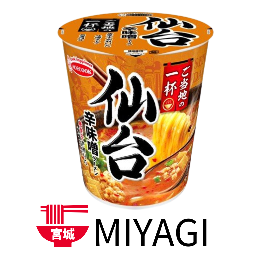 ACECOOK  Gotouchi-no-Ippai Sendai Spicy Miso Ramen - NIPPONJourney