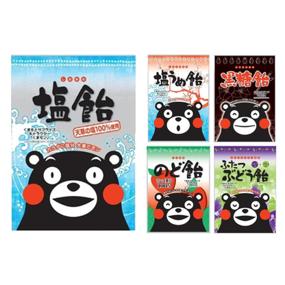 Assorted Kumamon candy packs including salt, ume, brown sugar, and apple flavors, featuring Kumamon design.