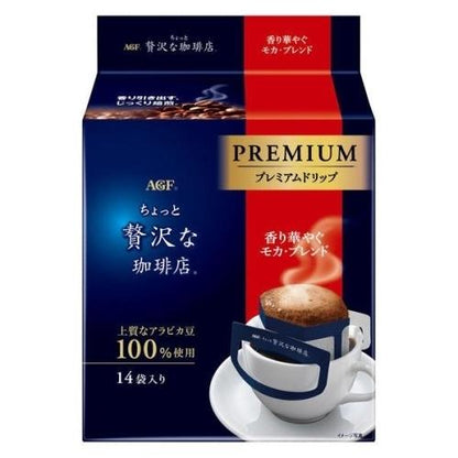 Luxurious Coffee Shop Premium Drip Coffee with Mocha Blend, 14 packs, featuring 100% Arabica beans for a rich, dark-roasted flavor.