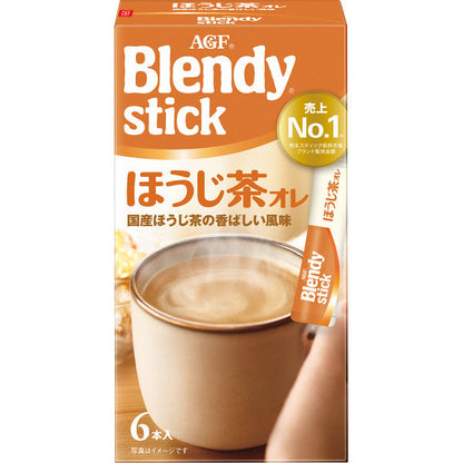 AGF Blendy Stick Instant – Assorted Flavors - NIPPONJourney