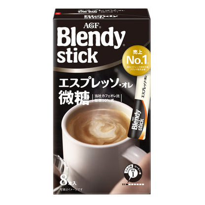 AGF Blendy Stick Instant – Assorted Flavors - NIPPONJourney