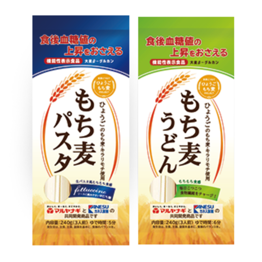 Pearl Barley noodles 240g packaging, featuring functional food made with Kirarimochi glutinous barley to help manage postprandial blood glucose.