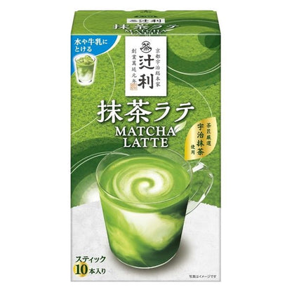 Tsujiri Matcha Latte 10P Instant Box with Uji matcha green tea, dairy allergen, aromatic latte.