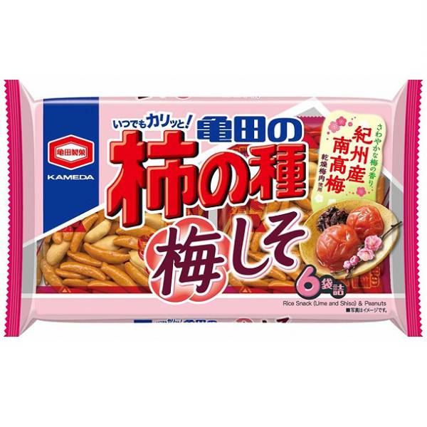 KAMEDA Kaki no Tane Ume Shiso rice crackers and peanuts, featuring savory plum and shiso flavor. 6-pack Japanese snack packaging.