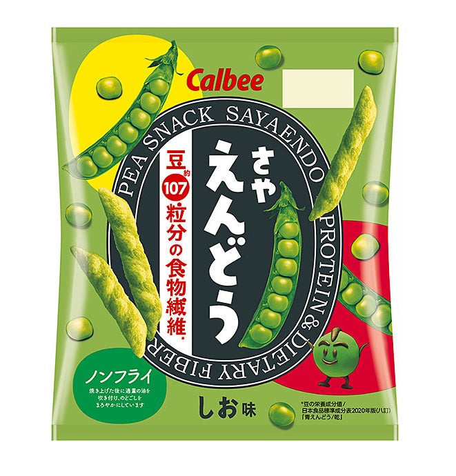 Pea Snack Sayaendo Salt Flavor 61g - Non-fried, crispy pea snacks rich in dietary fiber, showcasing natural pea taste and texture.