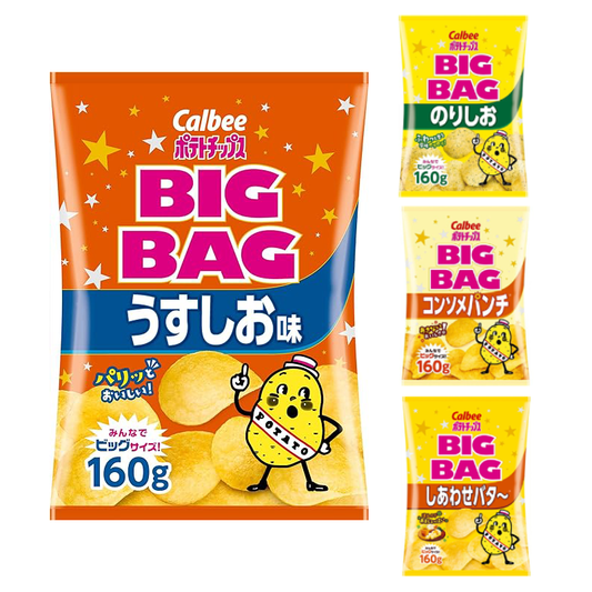 Variety of Big Bag Potato Chips packages featuring Lightly Salted, Salt and Seaweed, and Consomme Punch flavors.