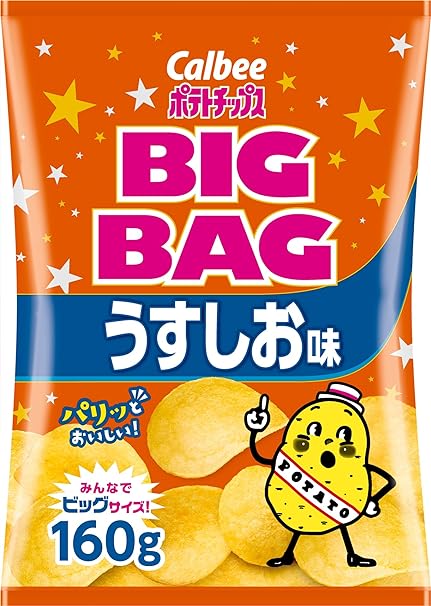 "Big Bag Potato Chips packaging displaying crispy lightly salted chips, 160g net weight, with a colorful design and friendly mascot."