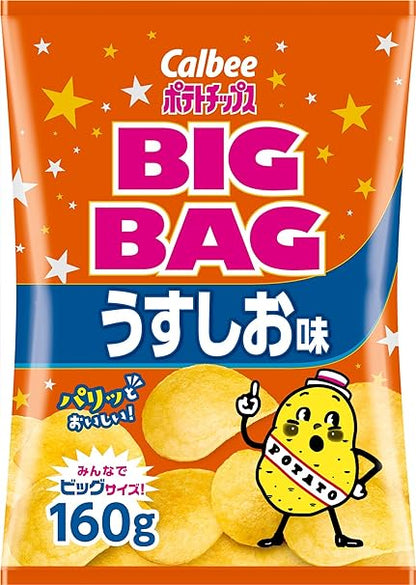 "Big Bag Potato Chips packaging displaying crispy lightly salted chips, 160g net weight, with a colorful design and friendly mascot."