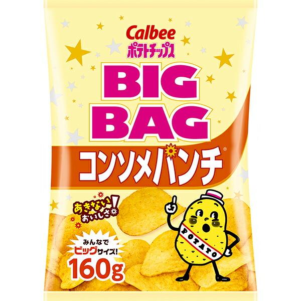 Calbee Big Bag Potato Chips in Consomme Punch flavor, featuring crispy, flavorful chips in a 160g large size pack.