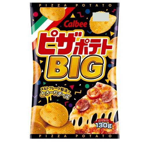 Big Bag Pizza Potato Chips with thick potato slices topped with cheese; allergens: dairy, wheat, beef, soybean, chicken, pork, apple, gelatin.