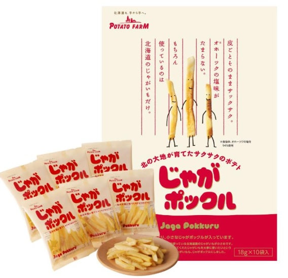 Calbee Jaga Pokkuru Hokkaido Premium Potato Sticks in packaging with a bowl of crispy potato sticks, featuring Okhotsk salt.