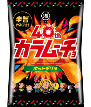 KOIKEYA Karamucho Hot Chili Potato Snack packaging featuring vibrant graphics and spicy flavor highlights.