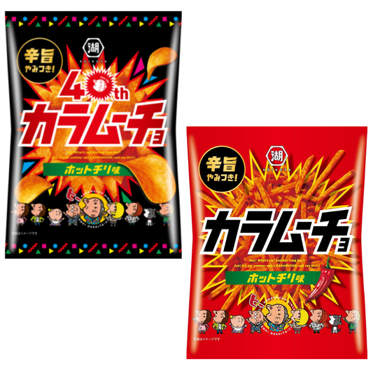 KOIKEYA Karamucho Potato Snack (Hot Chili)