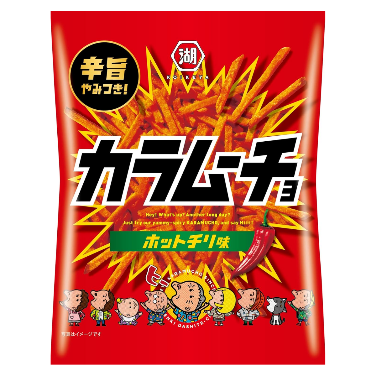KOIKEYA Karamucho 馬鈴薯點心（辣椒）