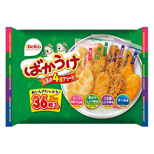 KURIYAMA Bakauke Assort Rice Cracker
