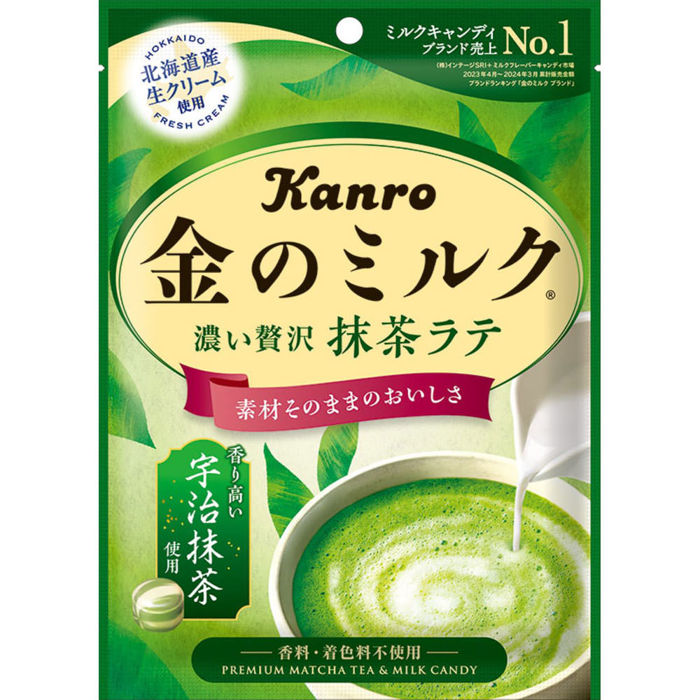 KANRO Premium Matcha Latte Milk Candy packaging with green tea and milk imagery, highlighting luxury and quality ingredients.