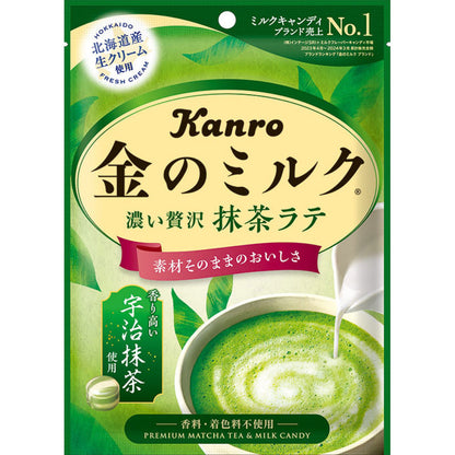 KANRO Premium Matcha Latte Milk Candy packaging with green tea and milk imagery, highlighting luxury and quality ingredients.