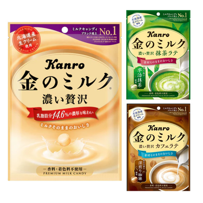 KANRO Premium Milk Candy varieties: Original, Matcha Latte, Cafe Latte. Luxury candies with focus on high-quality ingredients.