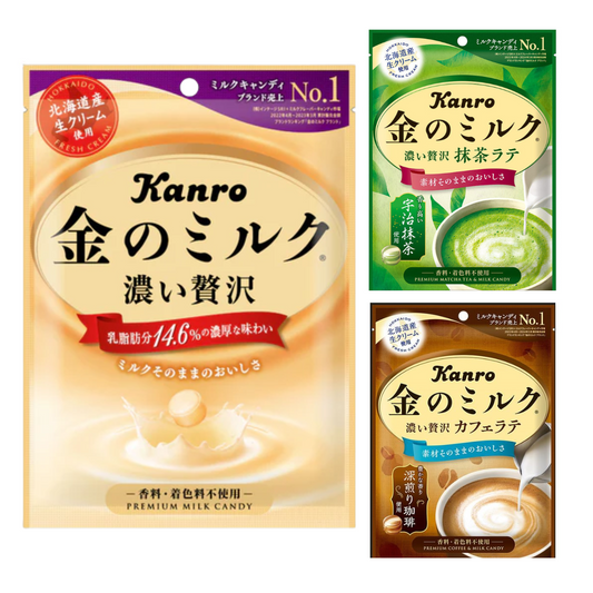 KANRO Premium Milk Candy varieties: Original, Matcha Latte, Cafe Latte. Luxury candies with focus on high-quality ingredients.
