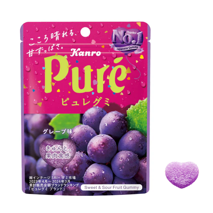 KANRO Pure Fruit Gummy in grape flavor, with sour powder and juicy texture, showcasing a heart-shaped purple gummy.