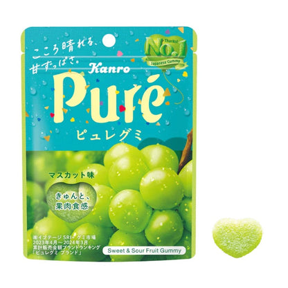 KANRO Pure Fruit Gummy in muscat flavor with heart-shaped gummy beside the packaging.