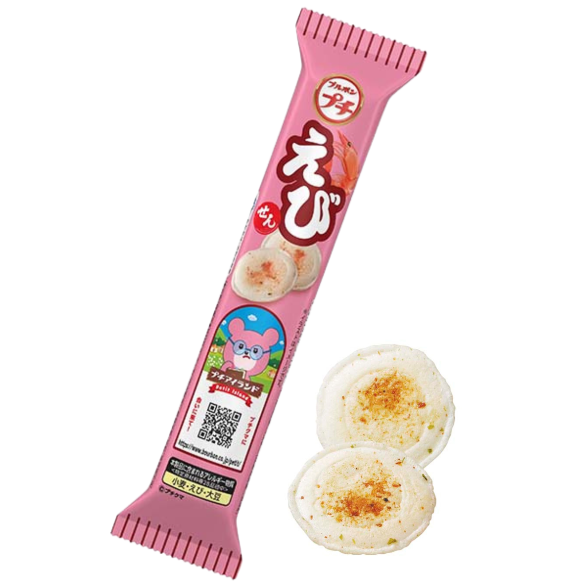 BOURBON  Petit Mini Shrimp Cracker - NIPPONJourney