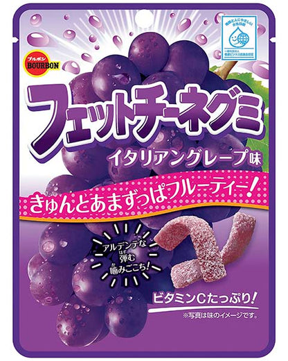 Purple packaging of Fettuccine Italian Grape-flavored gummy candy with images of grapes and sugar-coated gummies.