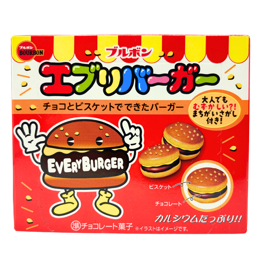 BOURBON  Every Burger Chocolate & Biscuit - NIPPONJourney