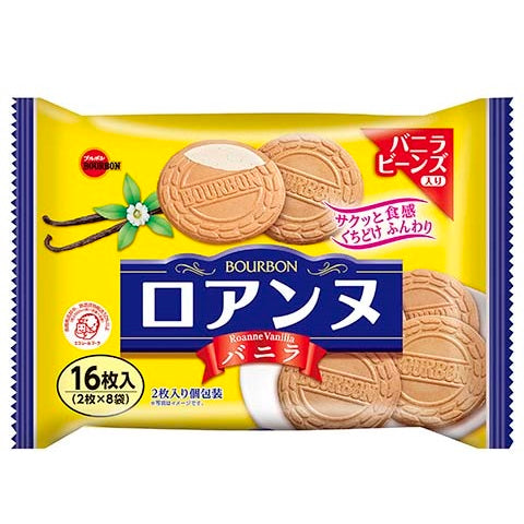 BOURBON Roanne Vanilla Gaufre 16P Package - Crisp gaufrette with rich vanilla cream filling, includes common allergens dairy, wheat, soybean, egg.