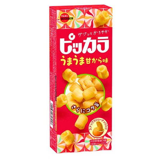 BOURBON  Pikkara Cashew Nuts & Rice Cracker (Slight Soy Sauce flavor) - NIPPONJourney