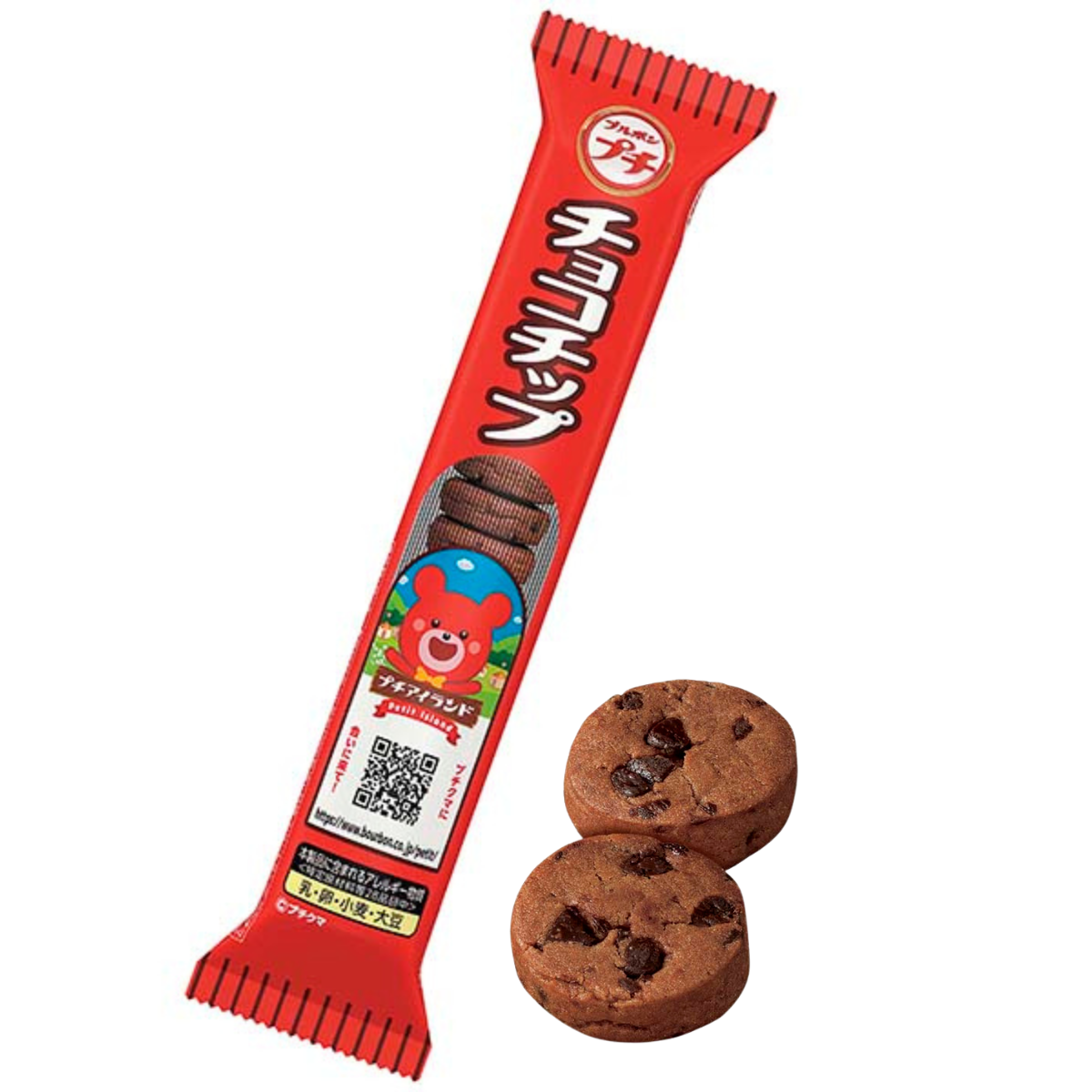 BOURBON  Petit Mini Choco Chip Cookie - NIPPONJourney