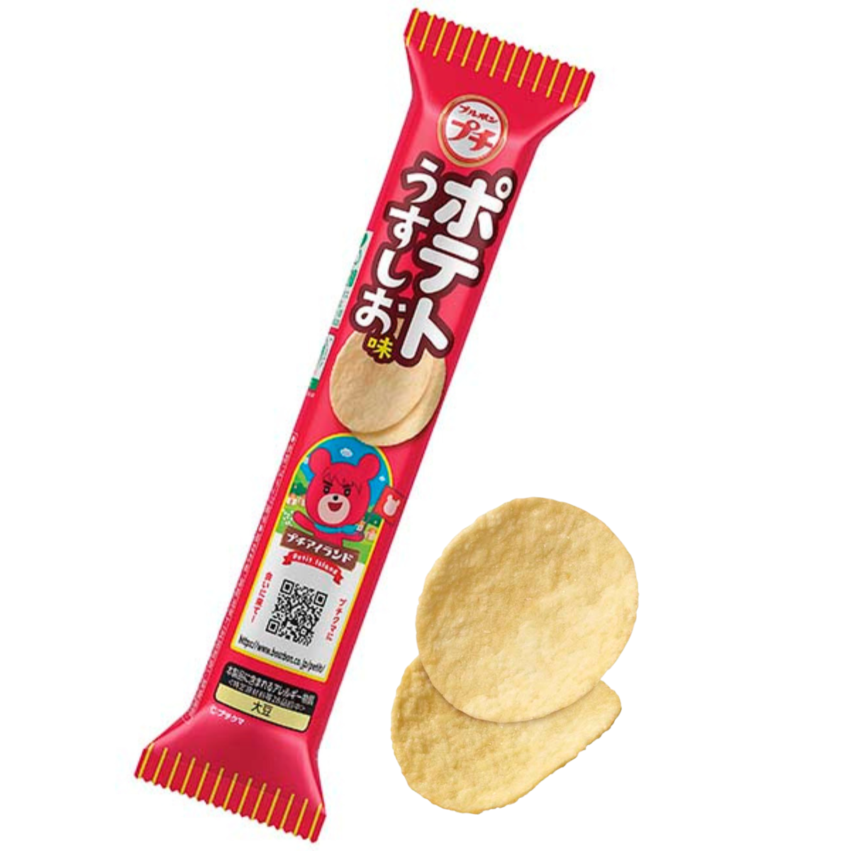 BOURBON  Petit Mini Potato Chips (Lightly Salted) - NIPPONJourney