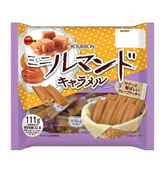 BOURBON Mini Lemand Caramel Cookies pack with crispy crepe cookies wrapped in caramel, allergen info, and potential heat damage warning.