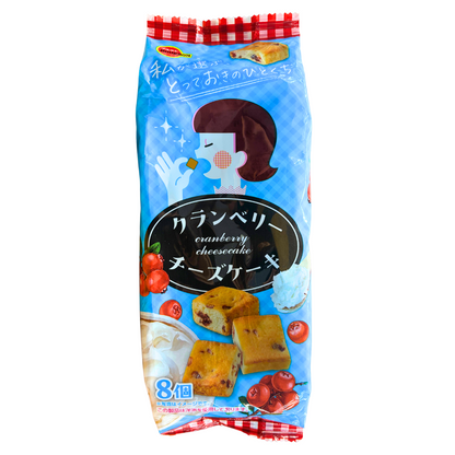 BOURBON  Bite-sized Cranberry Cheese Cake 8P - NIPPONJourney