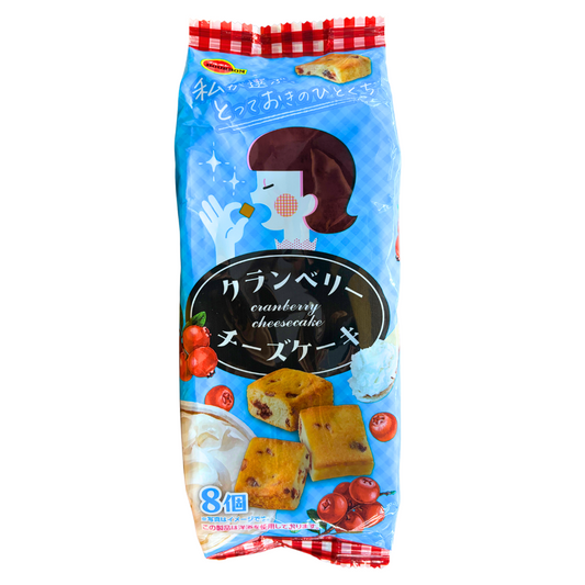 BOURBON  Bite-sized Cranberry Cheese Cake 8P - NIPPONJourney